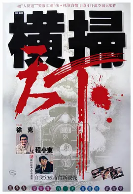 热99这里有精品综合久久