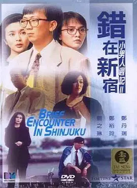 久操资源网