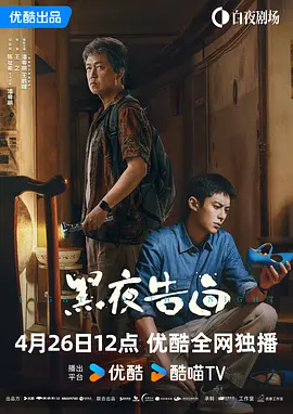 国产精品呻吟av
