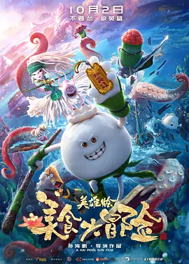 日韩av理论片