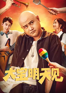 婷婷激情丁香