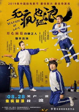 色噜噜狠狠狠色综合久