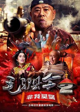 五月婷婷丁香网