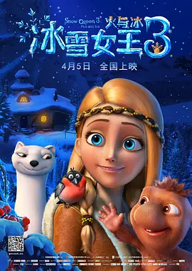 小苹果电影在线观看免费韩国