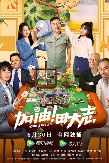暖暖在线视频