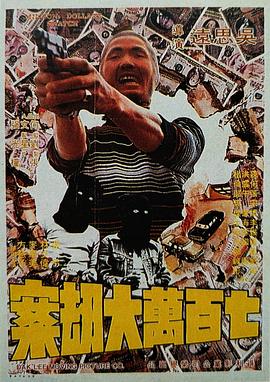 久久成人小视频