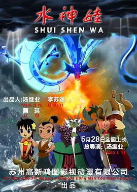 国产玩具酱酱m在线视频