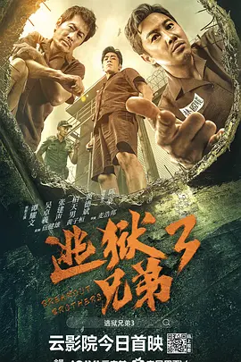 h在线