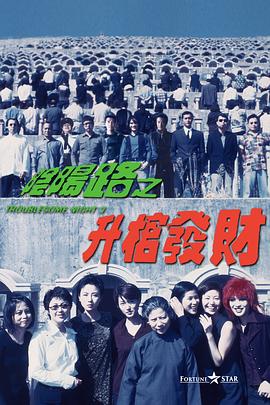 国产成人v爽在线免播放观看