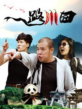 亚洲一区二区三区欧美