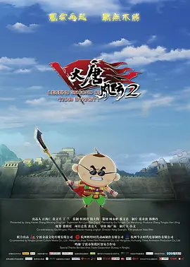 羞羞答答视频