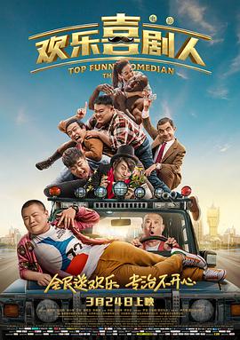 国产主播久久