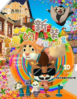 亚洲精品99久久久久久