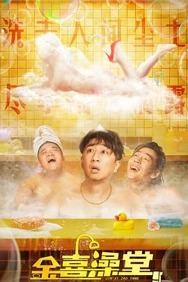 在线观看你懂