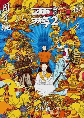 中文字幕精品视频在线