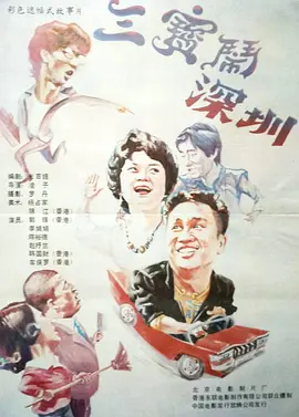 久久这里只有精品视频在线视频15