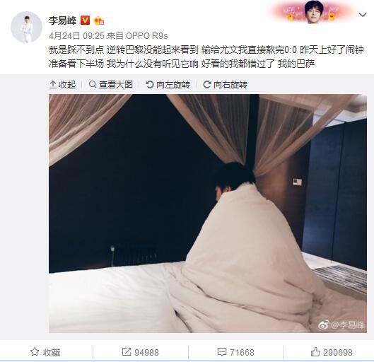 亚洲一区二区三区深夜天堂