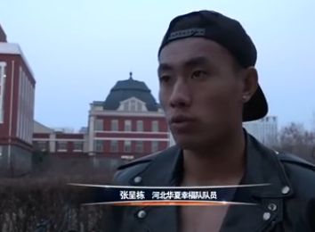 91久久精品一区二区三区