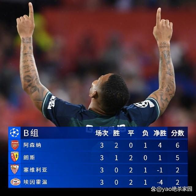 丁香五夜天
