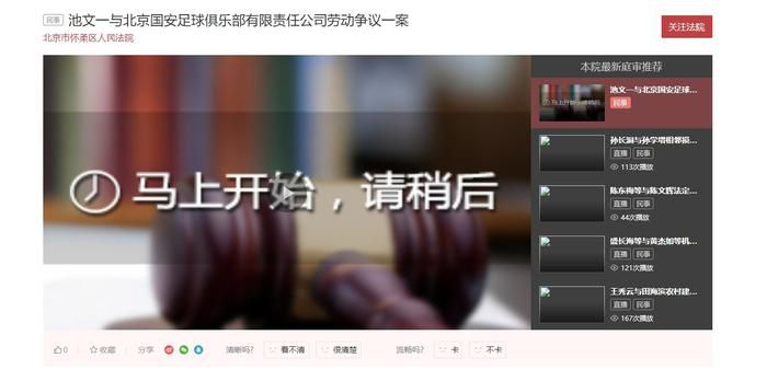 av电影一区二区三区