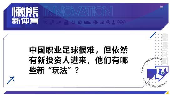亚洲第一区在线观看