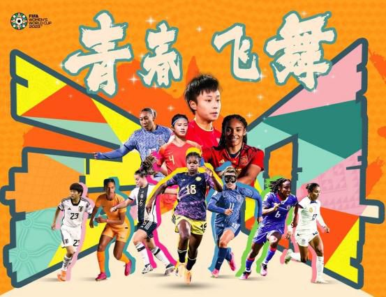 香蕉久久久久久狠狠色