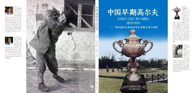 国产曰批免费视频播放免费s