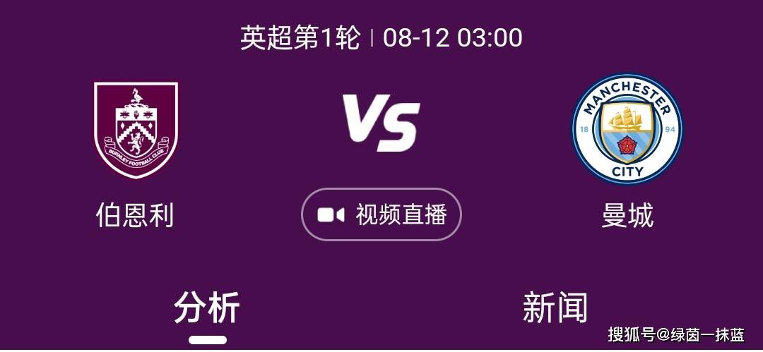 男人的天堂2019