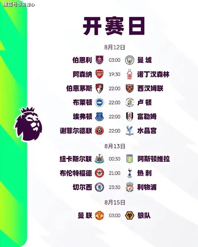 色爱综合网