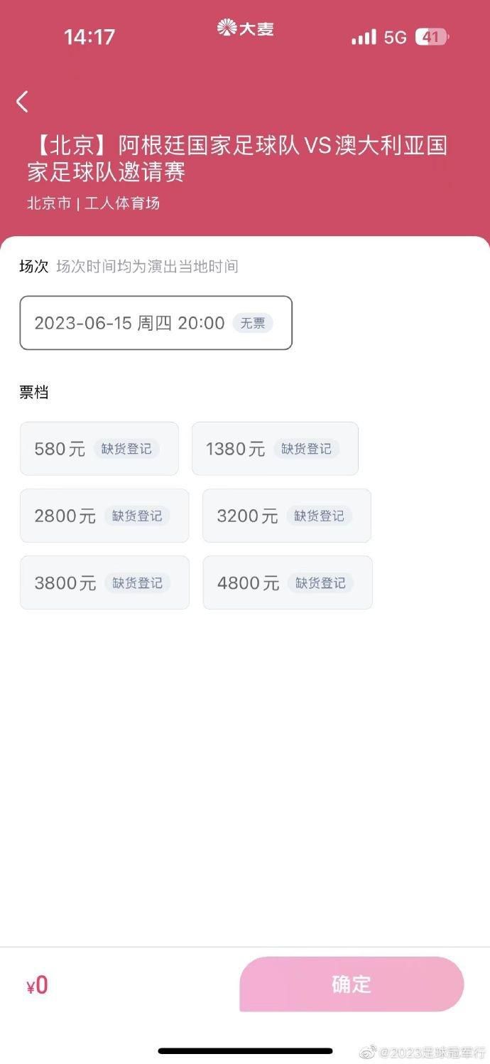 美女扒开尿口给我看
