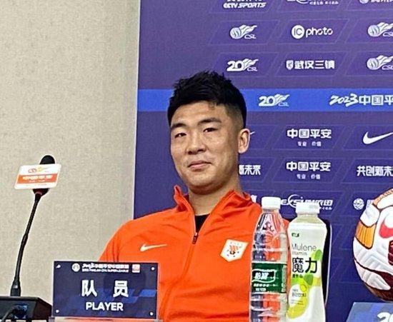 97香蕉久久超级碰碰高清版