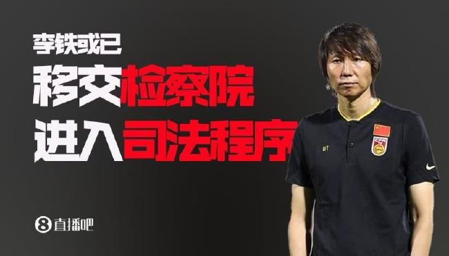 发现生命
