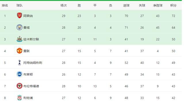 久久精品韩国日本国产