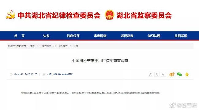 大陆少妇xxxx做受高清