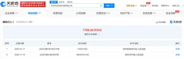 国内精品一区二区三区东京