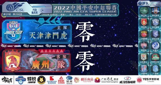 午夜伦理视频