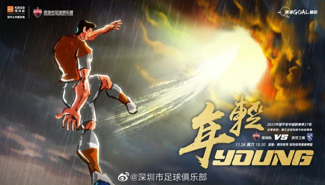 我要变坏在线观看免费完整版