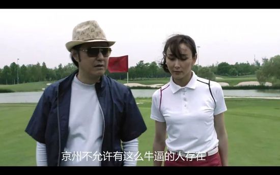 日本综合在线
