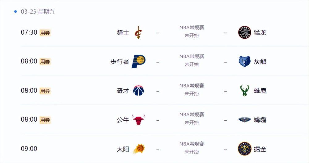 成人a在线视频免费观看