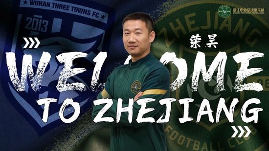 纲手鸣人泉水之战
