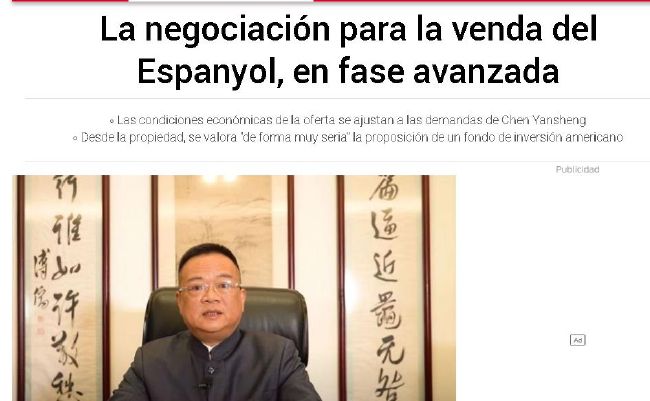 国产精品精品视频