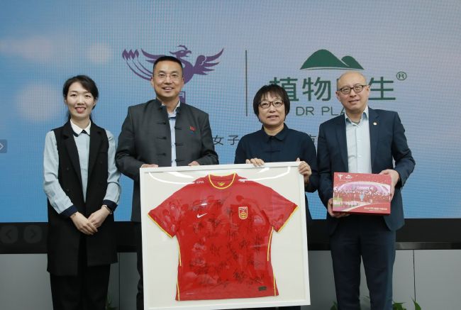 国产亚洲精品成人久久网站