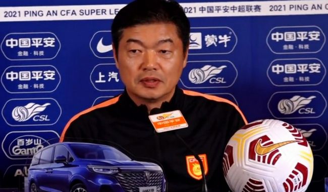 激情欧美成人狠狠色金八天国