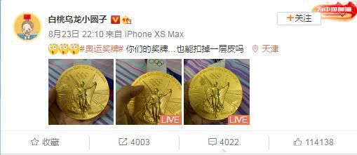 iphone怎么备份到电脑