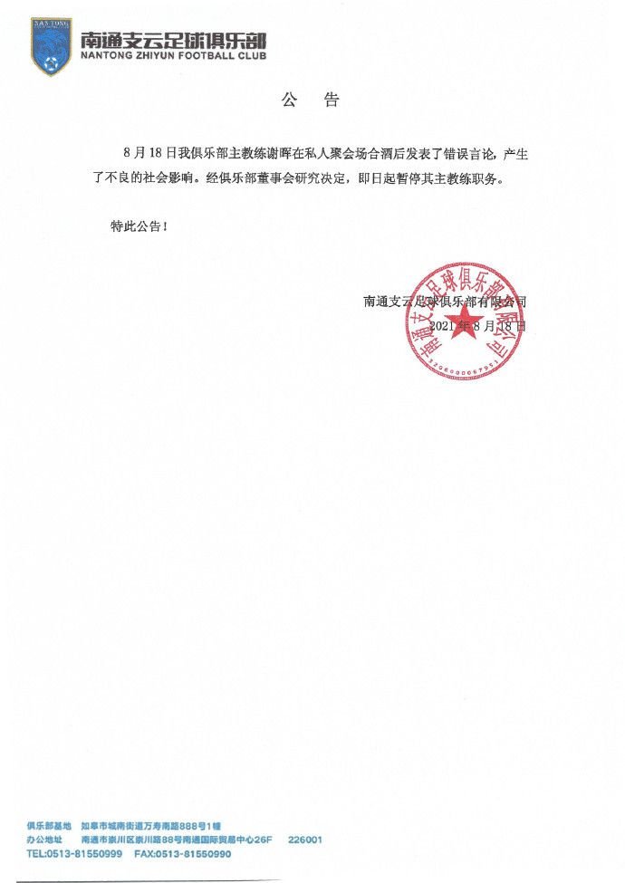 欧美日韩亚洲高清不卡一区二区三区