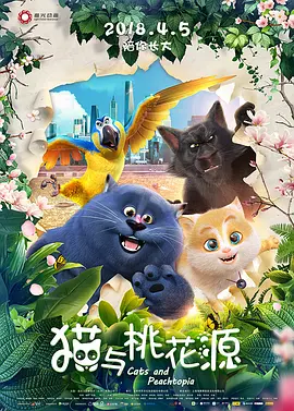 日韩制服丝袜在线