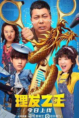 花蝴蝶亚洲一区二区三区