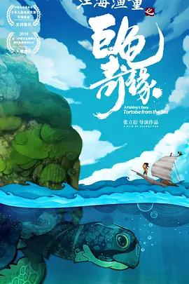 久爱免费观看在线精品