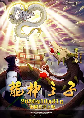 亚洲精品国产免费