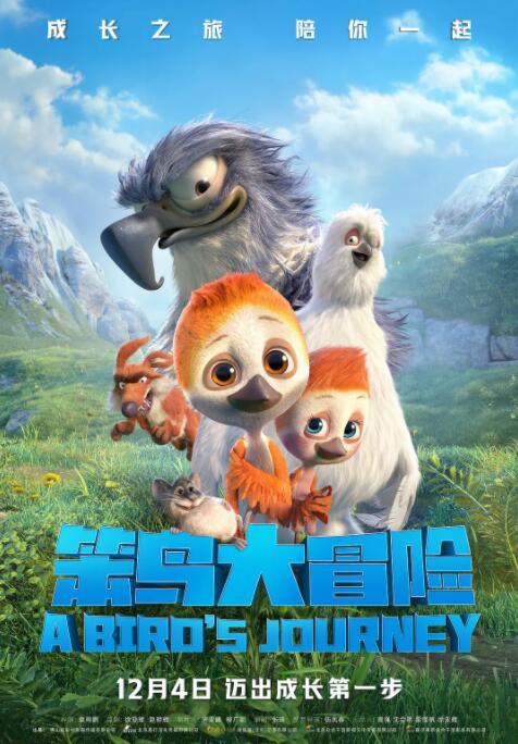 在线播放一区二区精品产